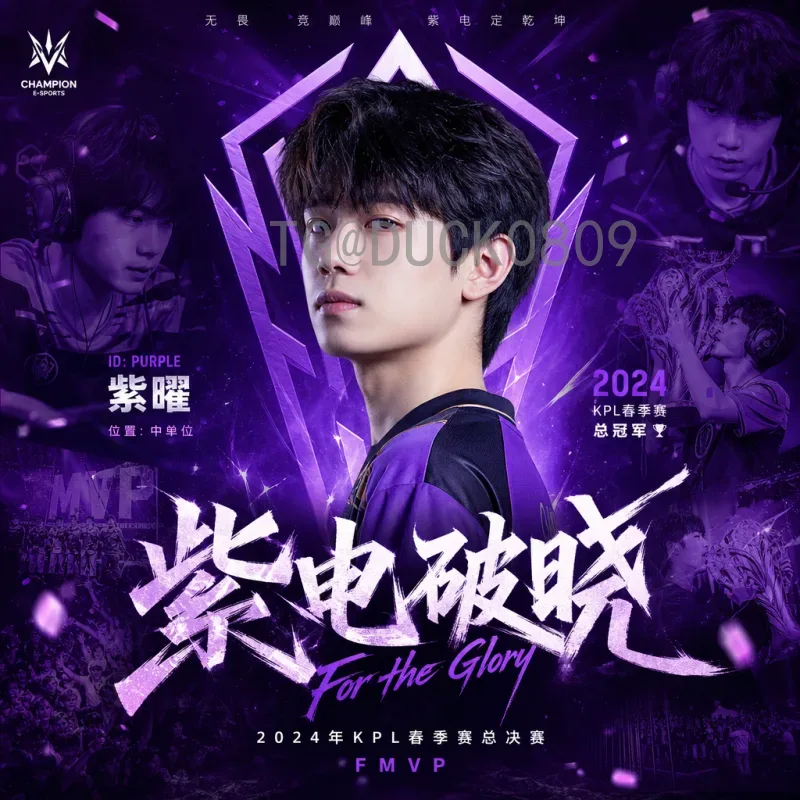 官方2026美加墨世界杯比赛日程完整版：赛程安排与亮点解析