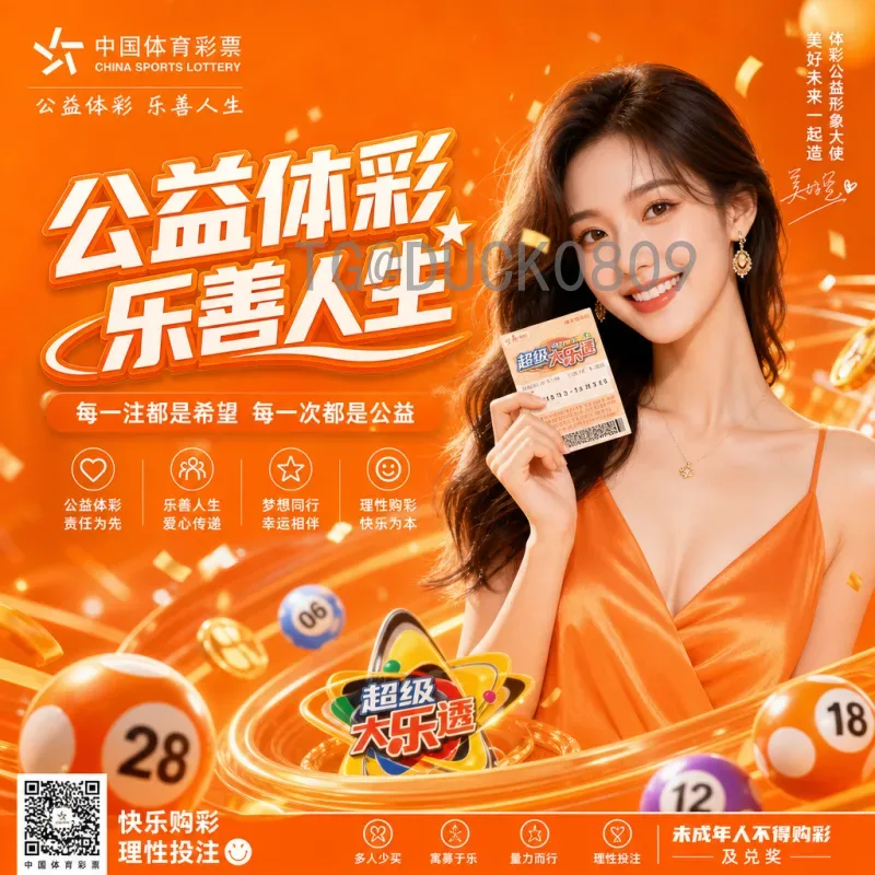 葡萄牙与刚果民主共和国：历史纽带与当代合作新篇章